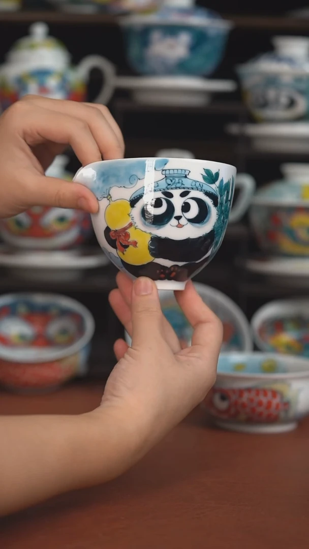 昨明福在眼前公道杯 （宠粉福利 ）