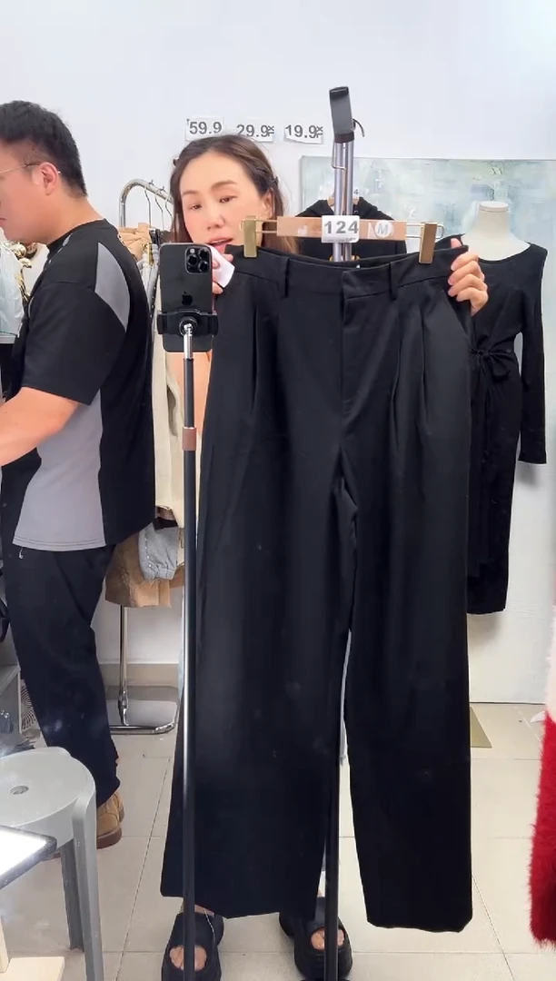 124水晶宝闪购链接