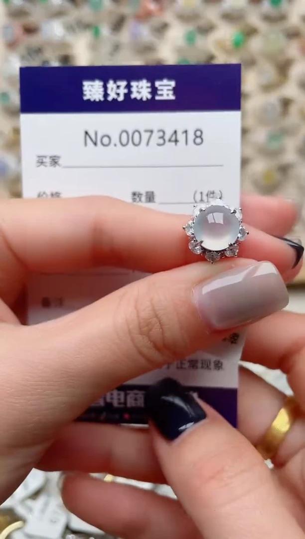 【闪购商品】翡翠戒指银S925镶嵌........