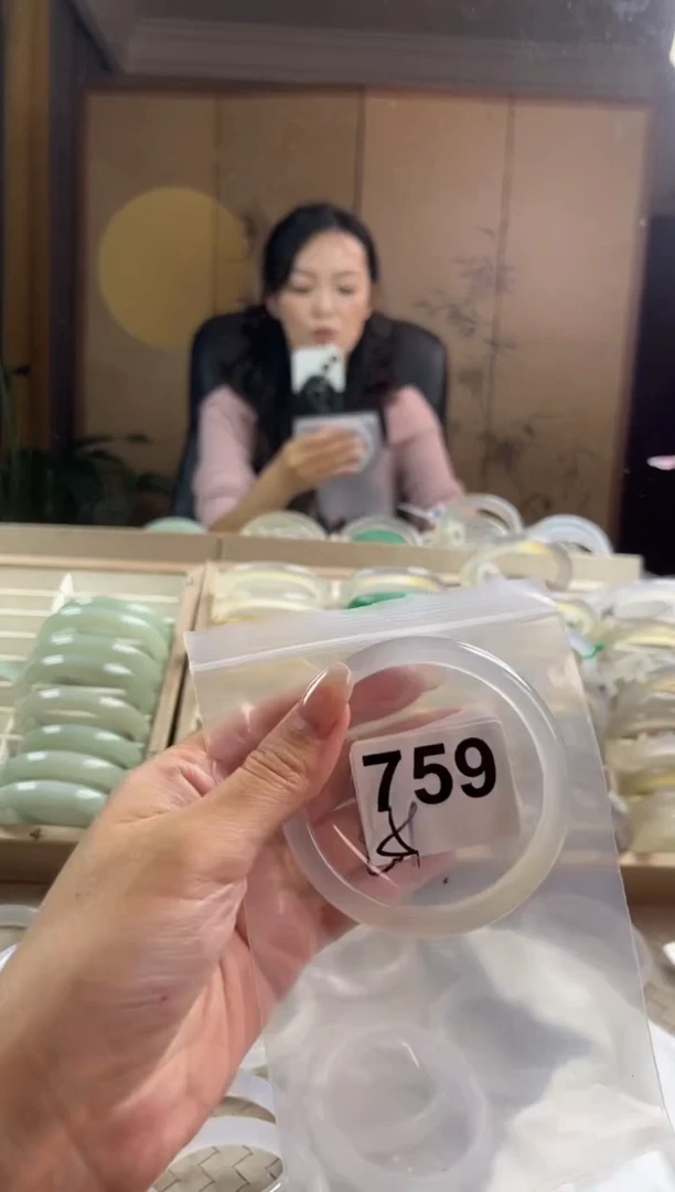 手镯玛瑙/玉髓未镶嵌759