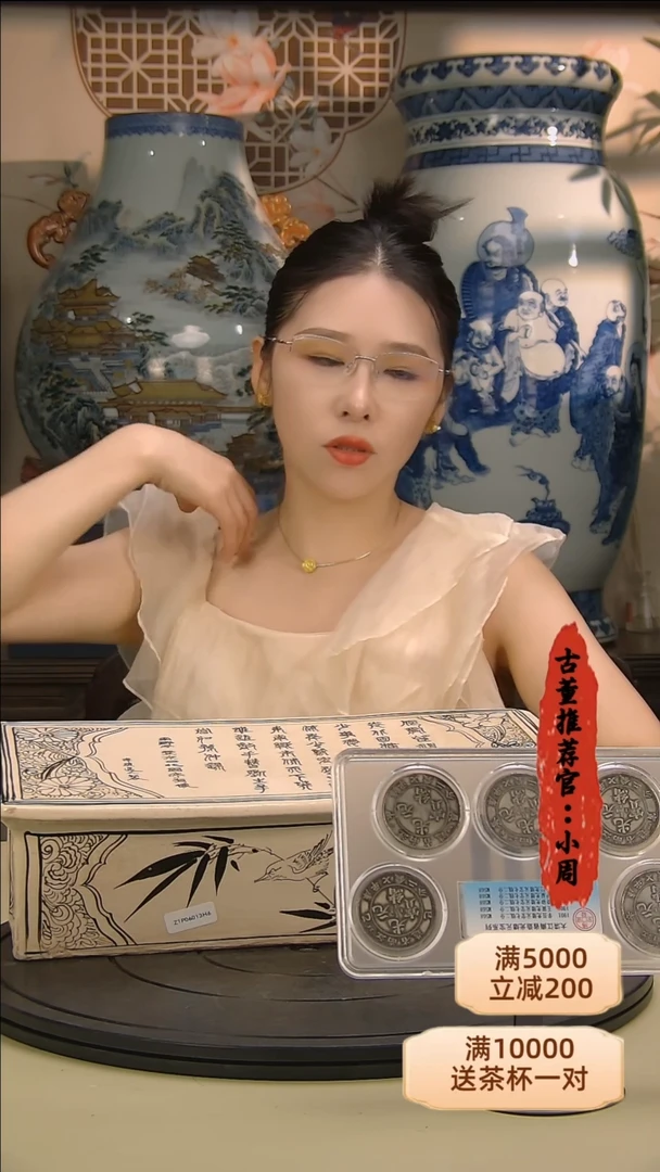 金W*王磁州窑花卉题诗文瓷枕