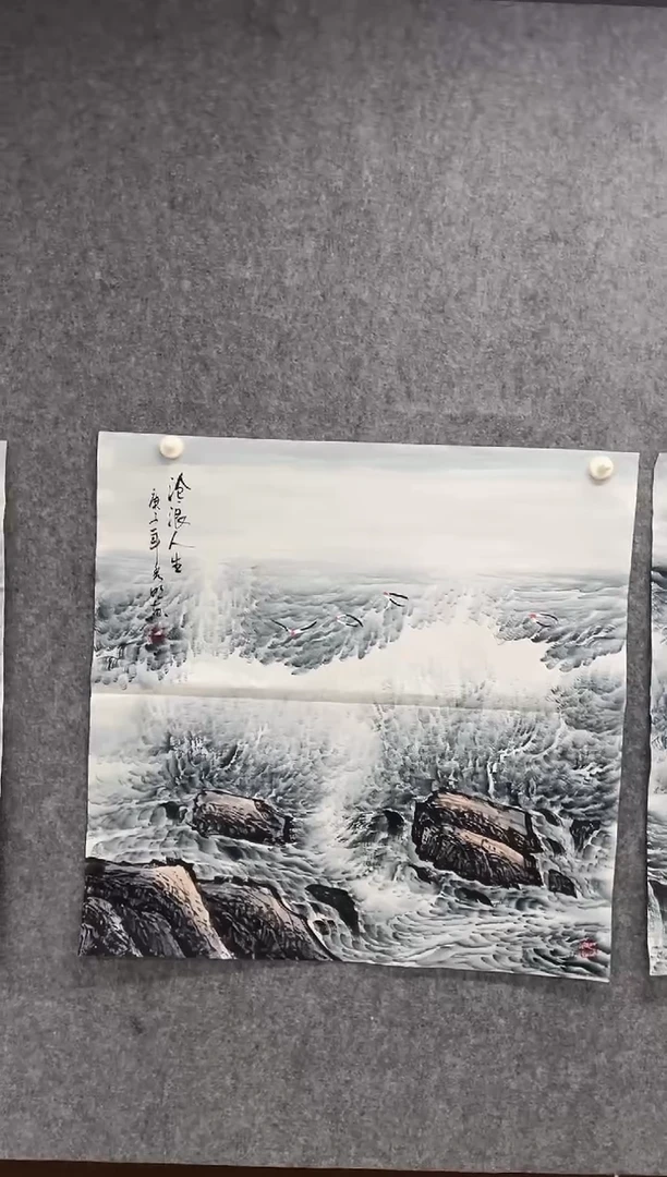 国画专属福利补贴0000D7