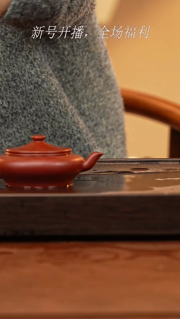 茶壶紫砂1y41...