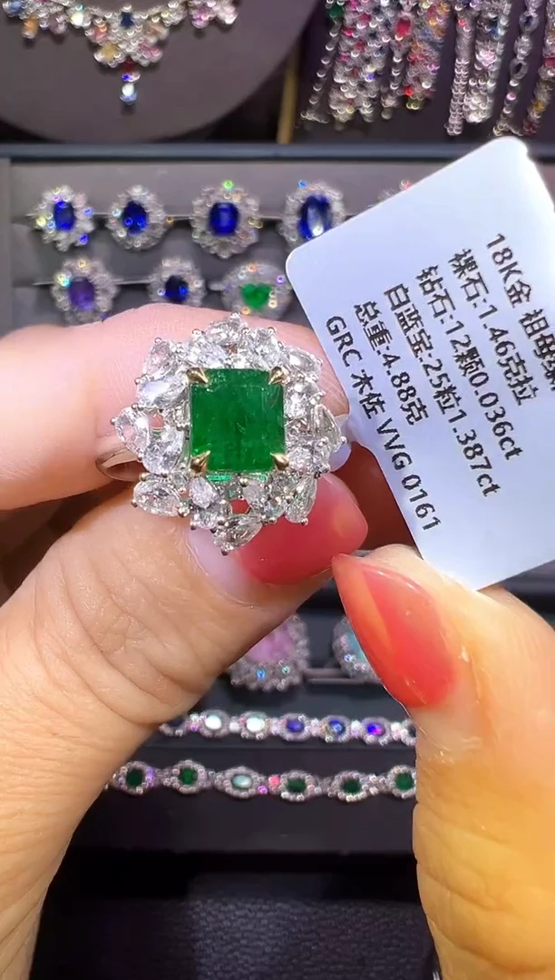 18K金镶嵌两用款祖母绿1.46ct