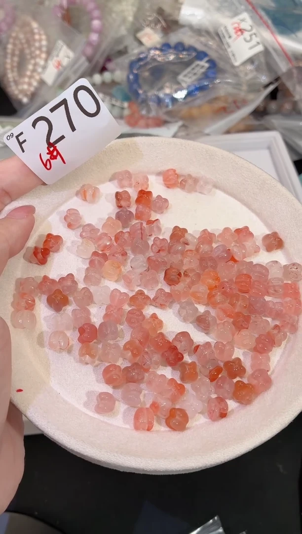 未镶嵌南红玛瑙珠宝奇石默认微瑕发2个F270