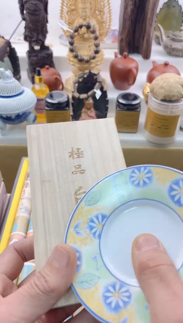 【闪购商品】瓷片0000000000000000000