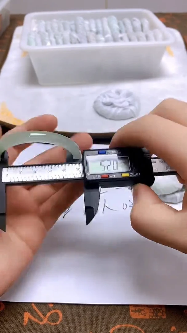 未镶嵌手镯翡翠194