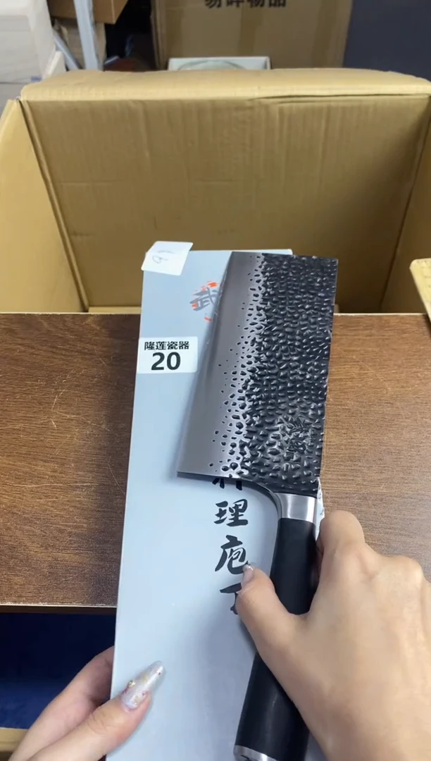 【闪购商品】瓷片隆莲瓷器欢迎大家