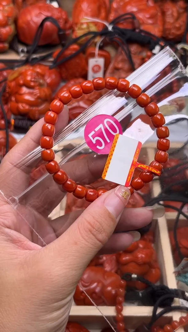 【闪购商品】南红玛瑙珠宝奇石未镶嵌570-6+