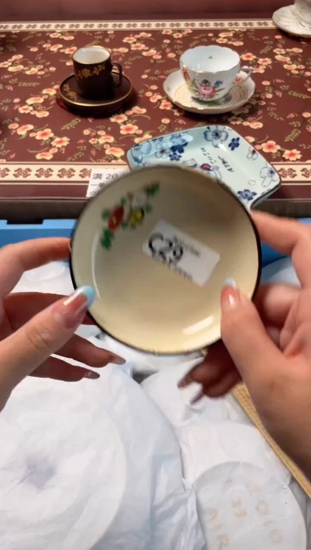 瓷片@**?瓷器瓷器C29
