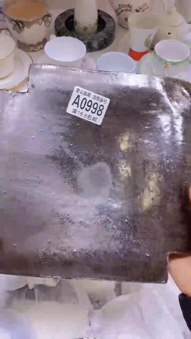【闪购商品】其他瓷片【默认微瑕】--