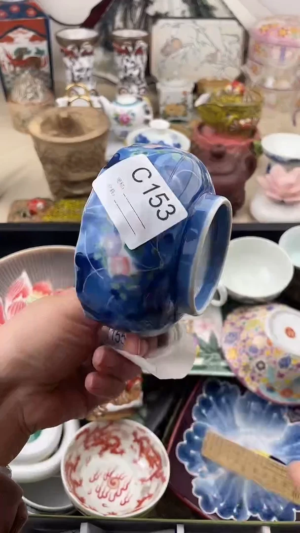 瓷片153默认微瑕，看清尺寸品相再拍