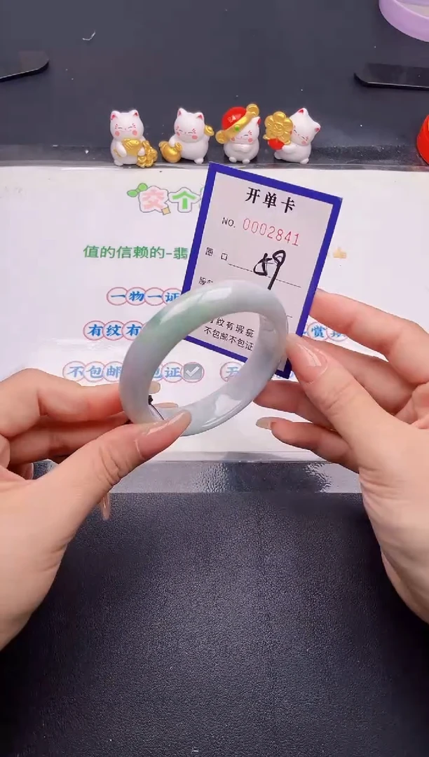 未镶嵌手镯翡翠翡翠手镯未镶嵌