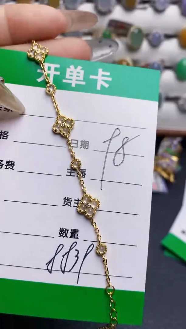 银S925镶嵌戒指翡翠8839