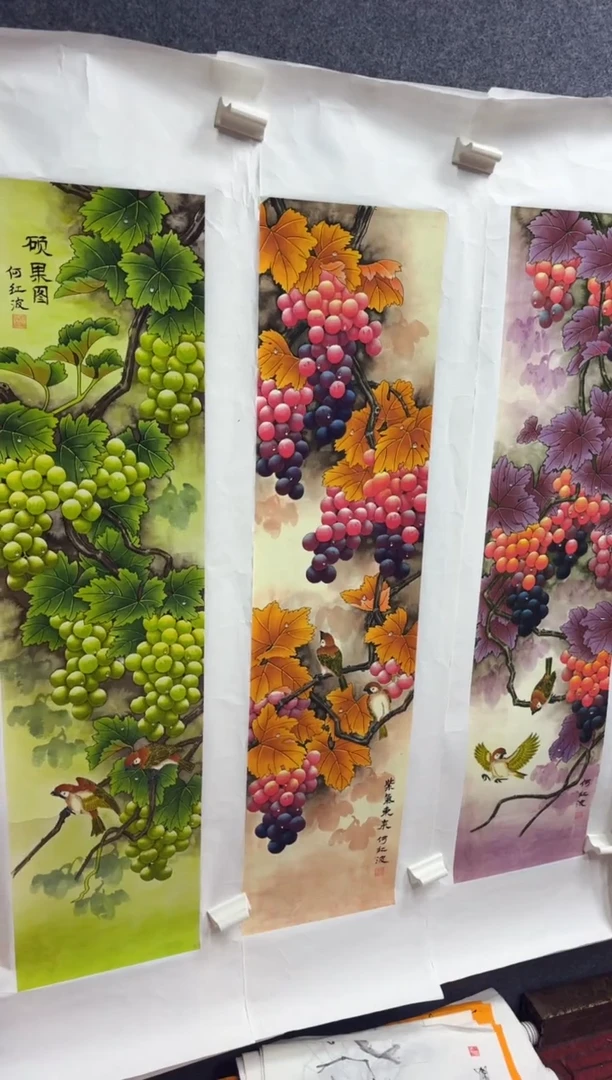 悦白书画年画年画C5