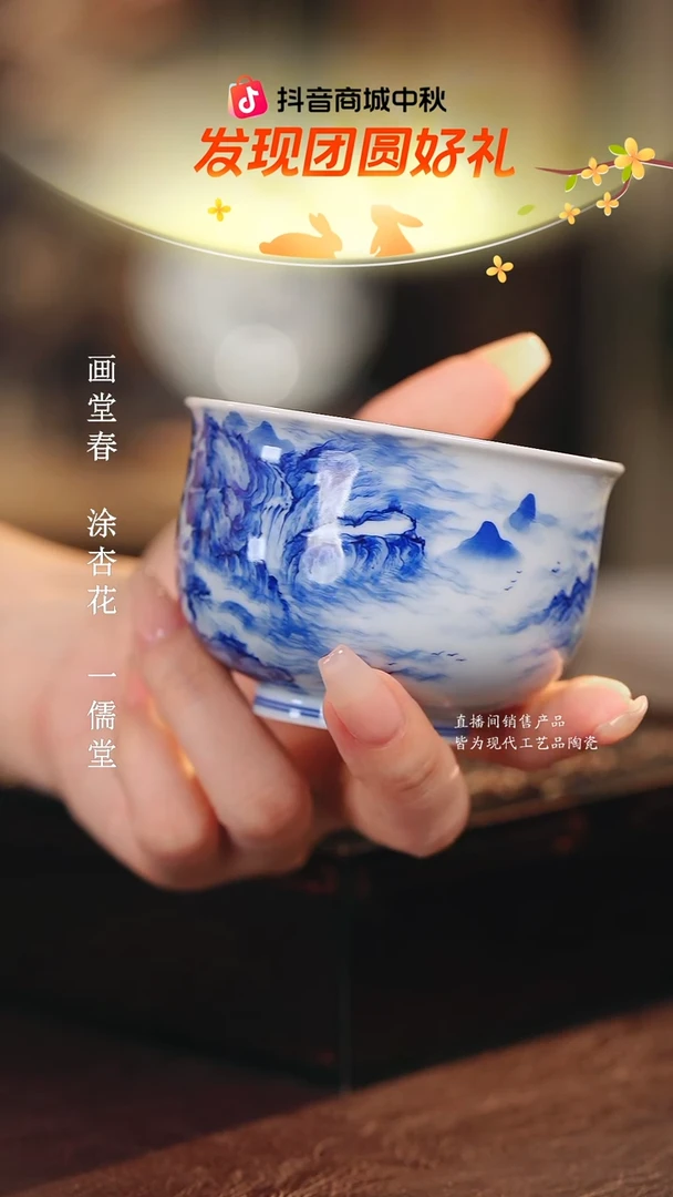 文凤窑...................