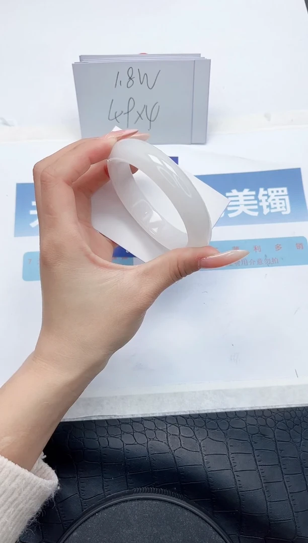 【闪购商品】石英质玉手镯未镶嵌N246-58