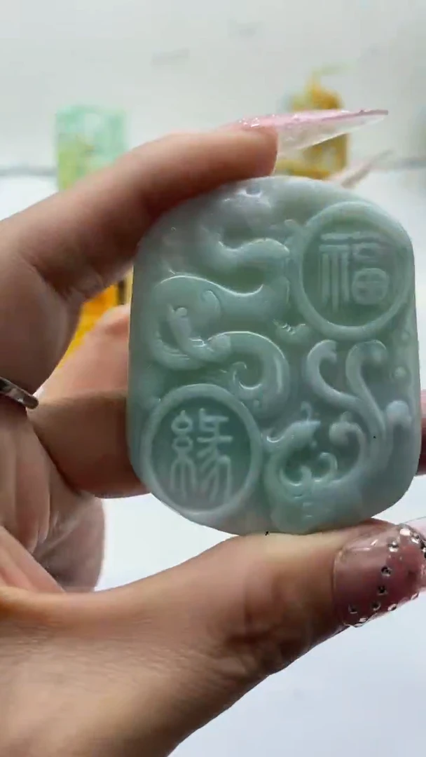 【闪购商品】翡翠颈饰未镶嵌挂件