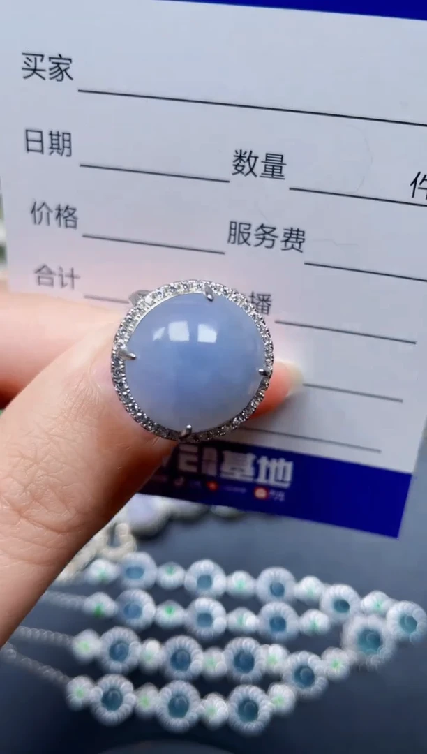 银S925镶嵌戒指翡翠27