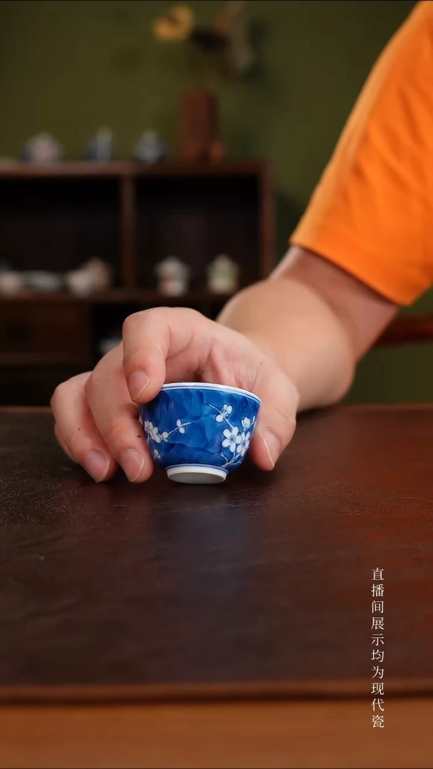 三钰堂直播闪购专属链接(以闪拍图片为准)