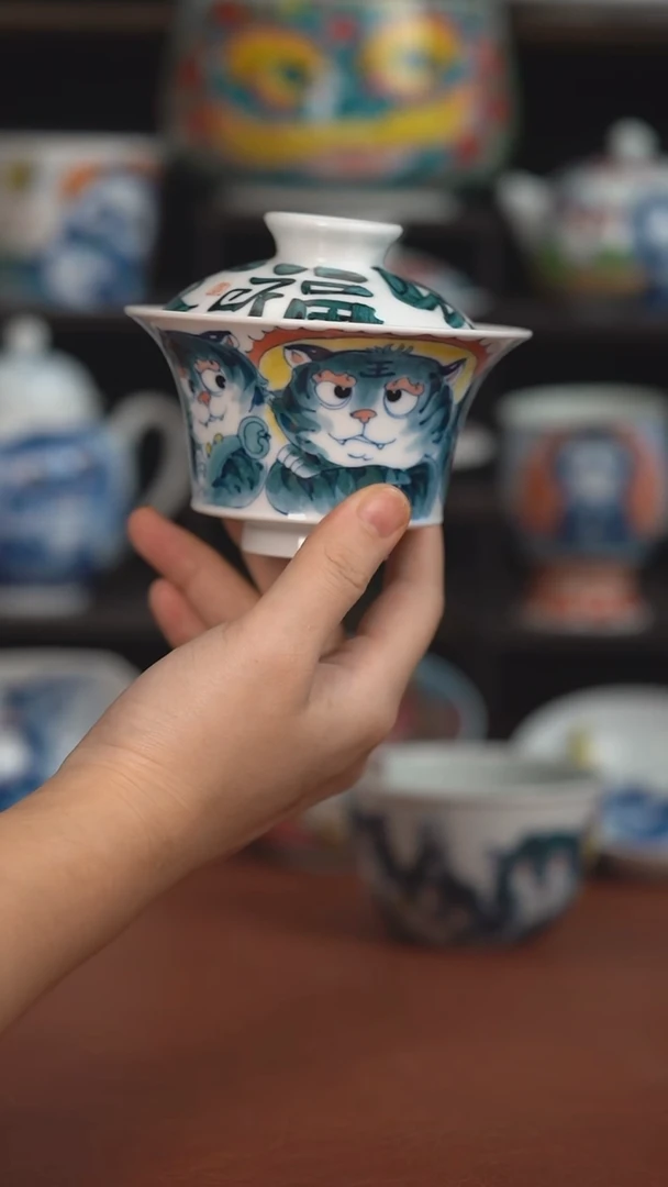 昨明五虎盖碗（宠粉福利 ）