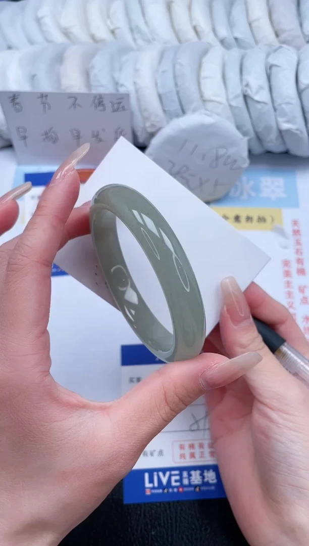 【闪购商品】石英质玉手镯未镶嵌T250-59