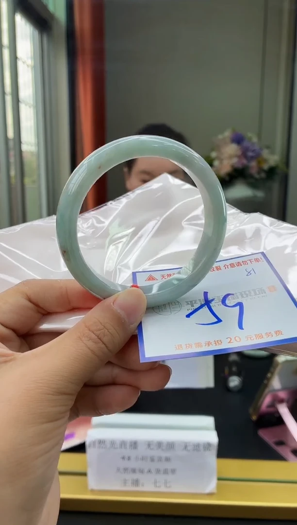 未镶嵌手镯翡翠1111111111111111111