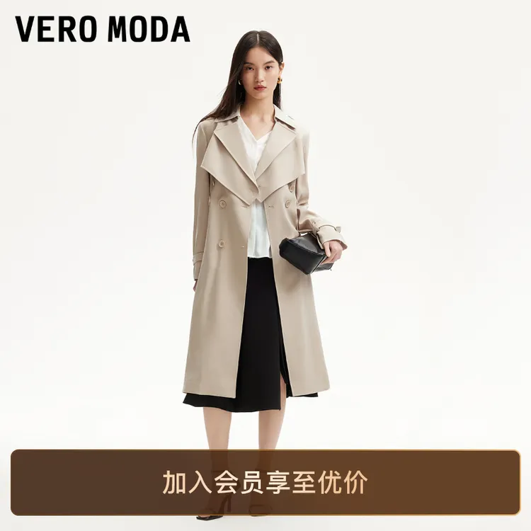Vero Moda风衣2025新款七分袖风挡垂感长款优雅爆款收腰外套贵气