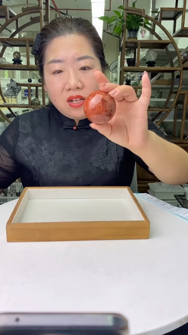 水晶珠宝半成品未镶嵌草莓晶球D567