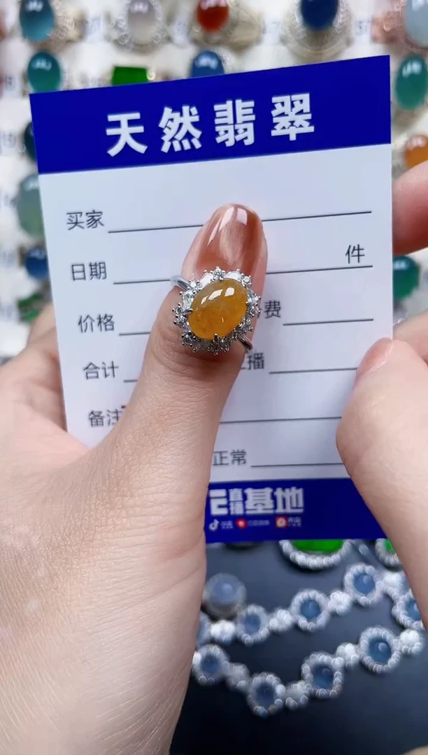 银S925镶嵌戒指翡翠325