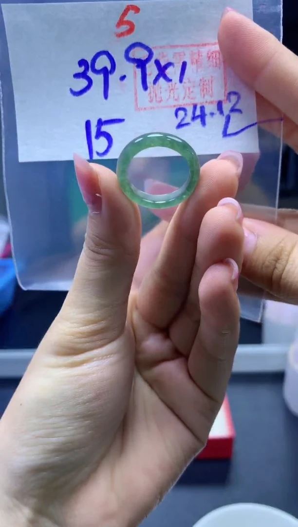 未镶嵌定制翡翠戒圈#39.9元-毛货需精细抛光