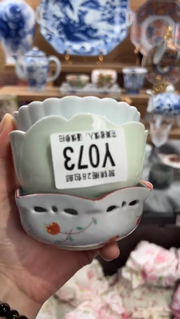 瓷片柯*       Y073