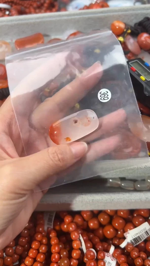 南红玛瑙吊坠未镶嵌18+
