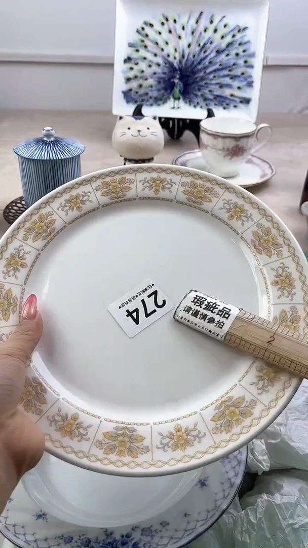 【闪购商品】瓷片274，，，，，，