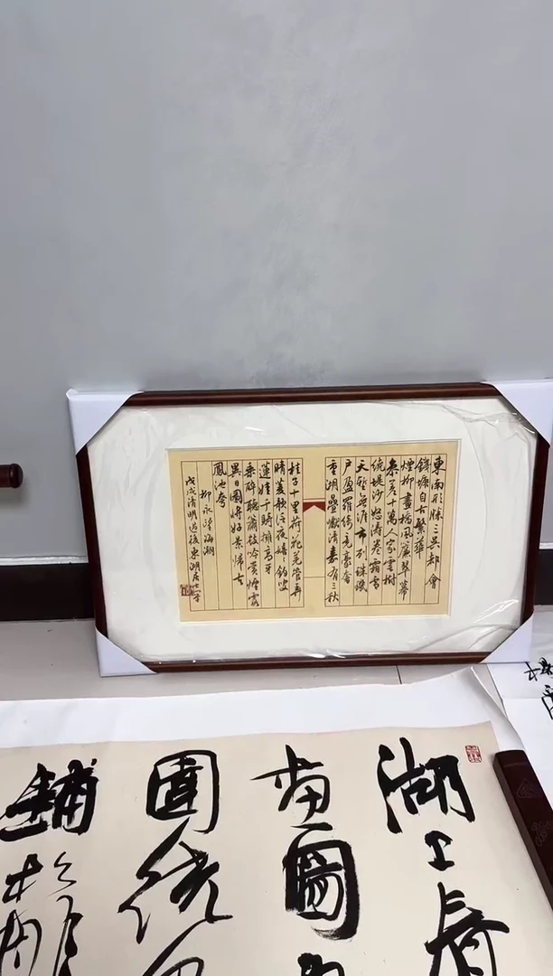 书法强*。蔡罕老师书法作品
