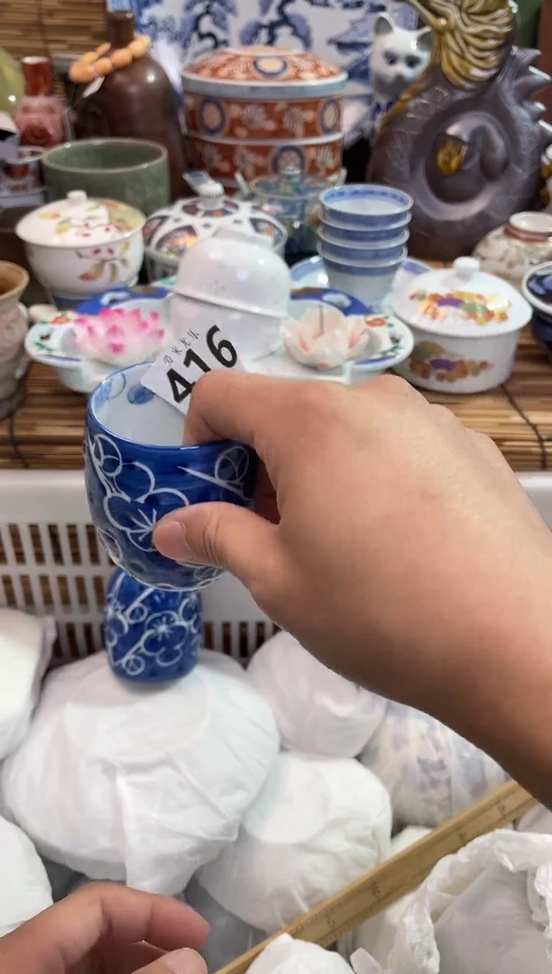 乐****?全场满28包邮，陶瓷茶具瓷器