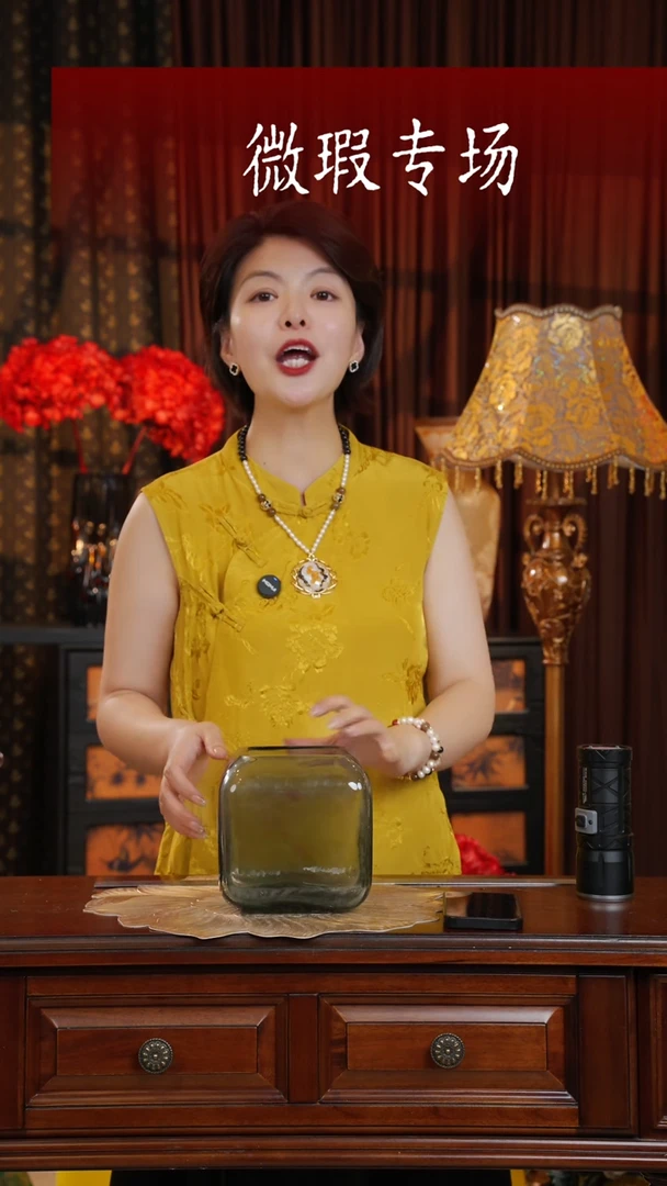 手工艺品琉璃琉璃A19