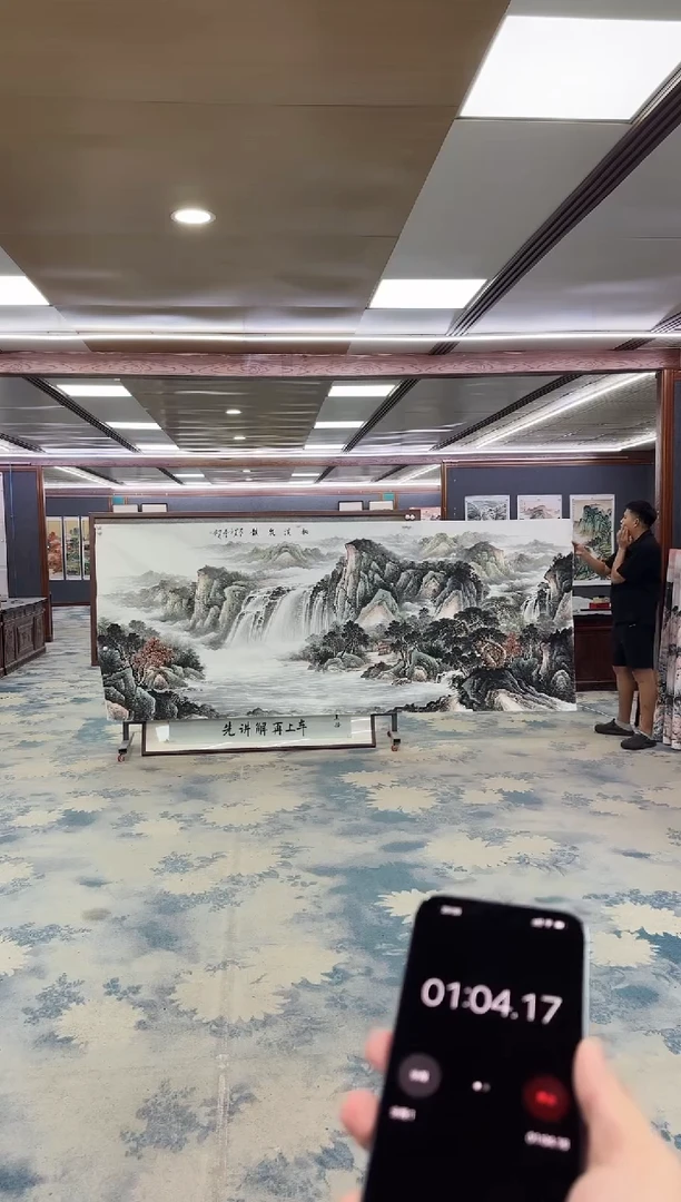 国画泉*缘Z邵明义-山水国画-大丈二