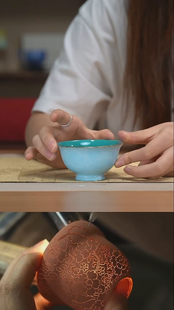 瓷片内松石绿外扒花主人杯