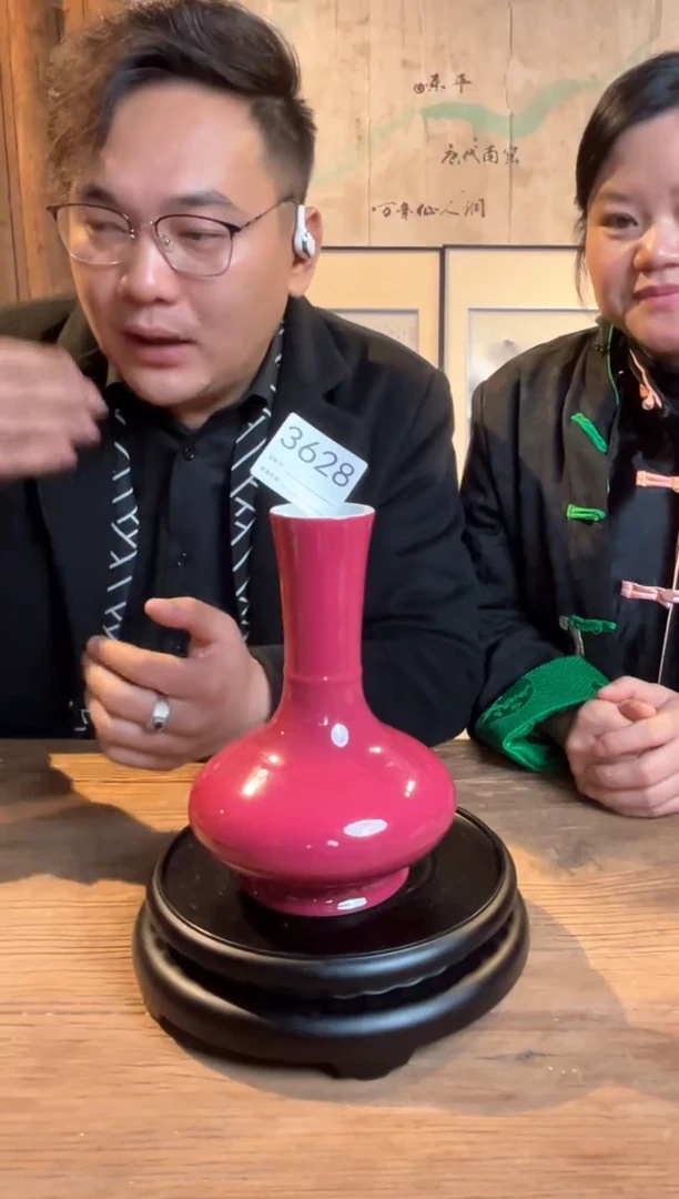 【闪购商品】摆件景德镇陶瓷单色釉赏瓶3628