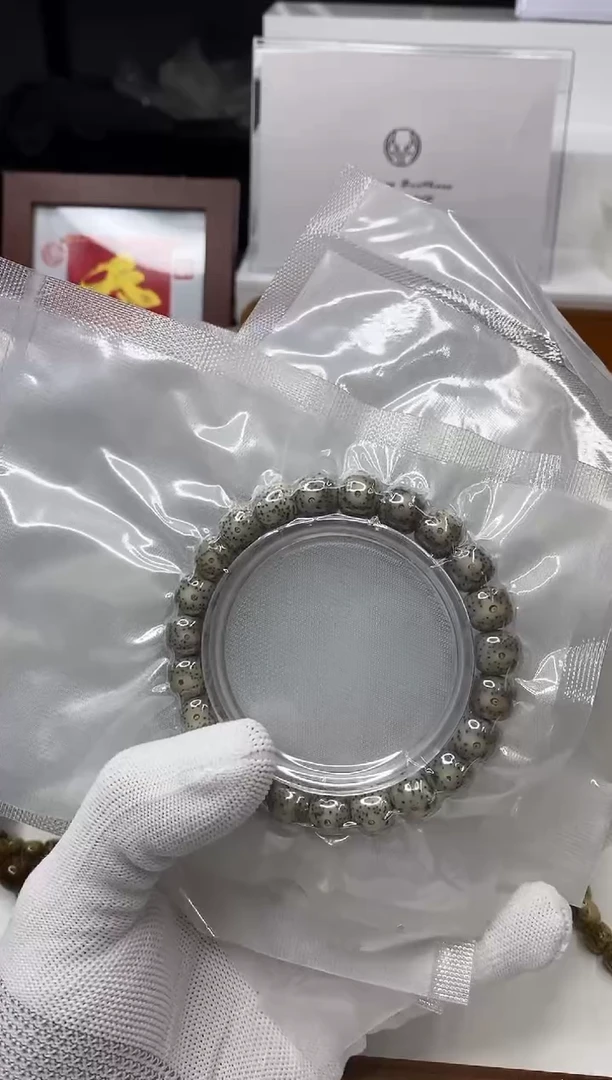 星月菩提手串121 10*9mm