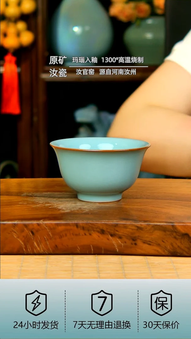 新粉体验全手工压手杯不完美新款