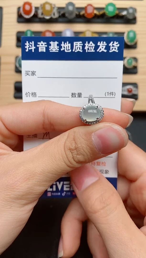 【闪购商品】翡翠戒指银S925镶嵌............