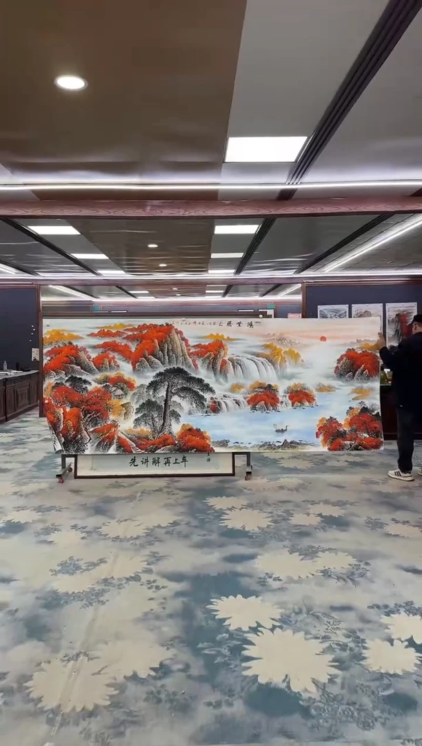 国画绘画xc刘雪红-大丈二-国画