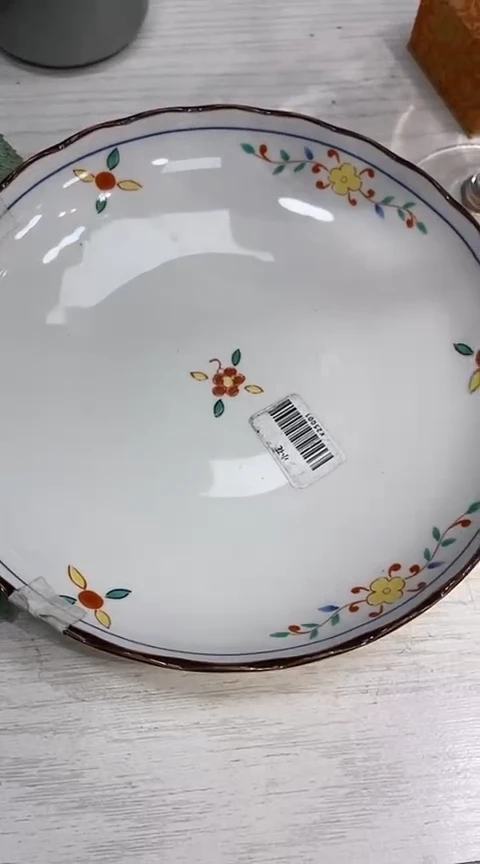 瓷片111111111111@@1