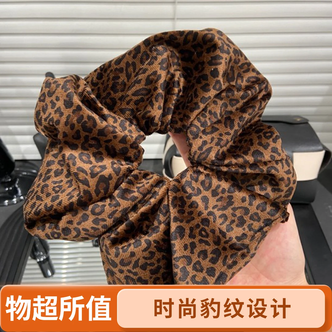 大号豹纹大肠发圈韩版2025新款丸子头发绳慵懒风头绳秋冬百搭发饰