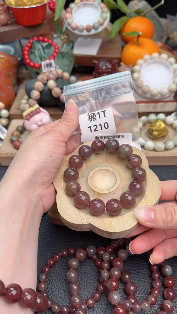 【闪购商品】石英质玉手链未镶嵌1T1210