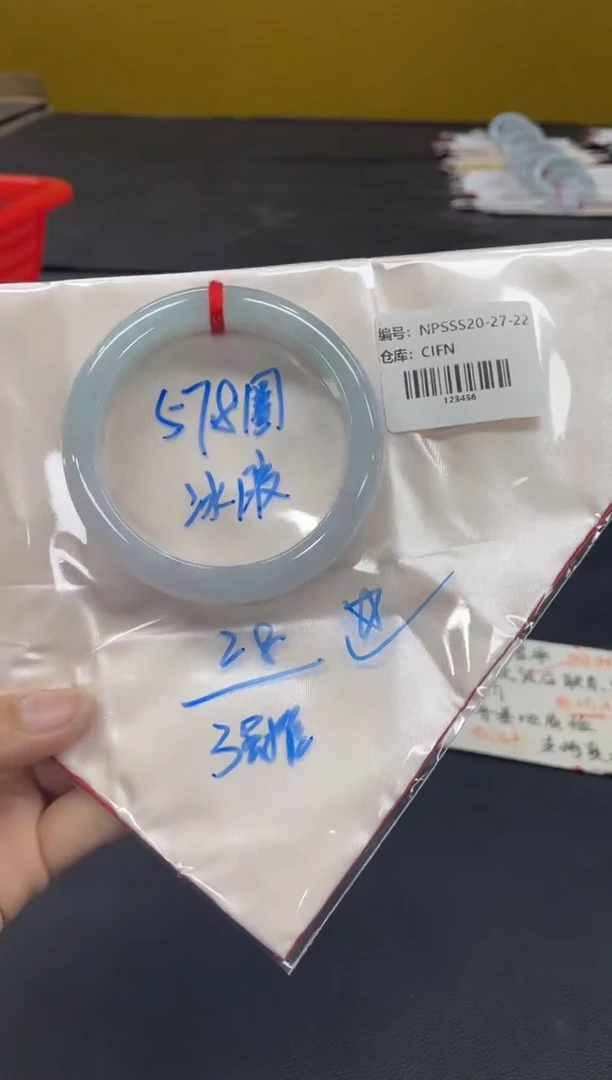 未镶嵌手镯翡翠翡翠手镯