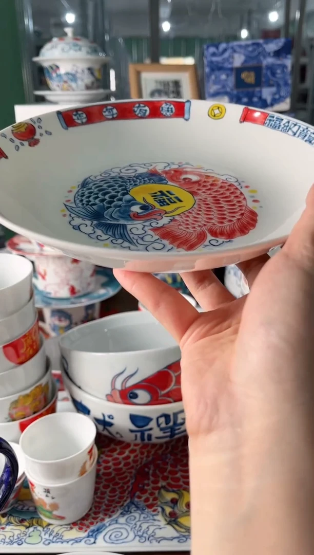 拙明院（福利价格）深盘