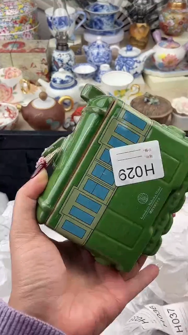 【闪购商品】瓷片029默认微瑕，看清尺寸品相再拍